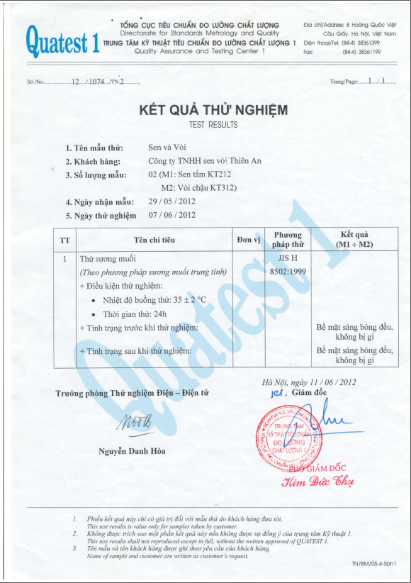 screenshot_1735194845